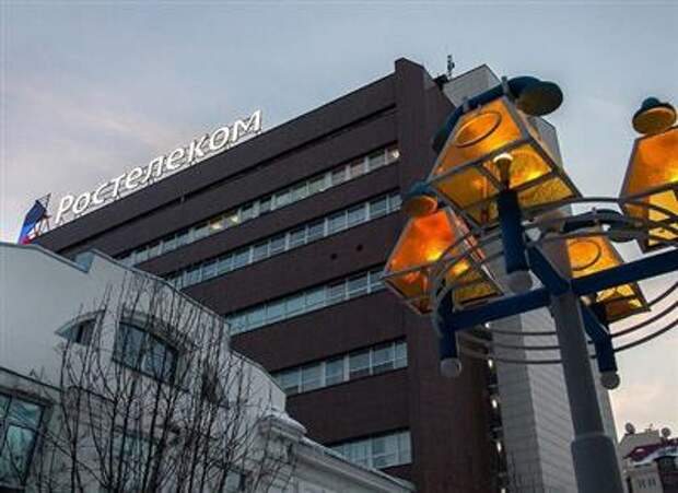 Совет директоров "Ростелекома" рекомендует дивиденды-2021 в размере 4,56 рубля на акцию