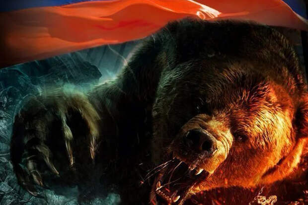 Большой разворот