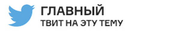 Безупречный Росберг, нервные чемпионы и другие события Гран-при Японии. Фото 8