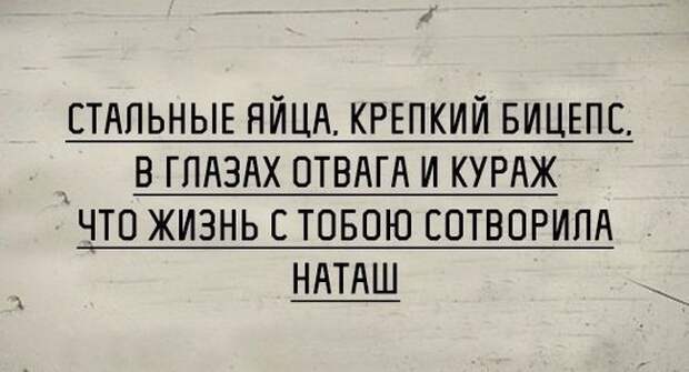 Паранормальных пикч