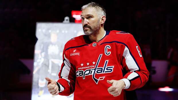 «Вашингтон» надеется оформить громкий обмен в межсезонье: «Все зависит от Овечкина»