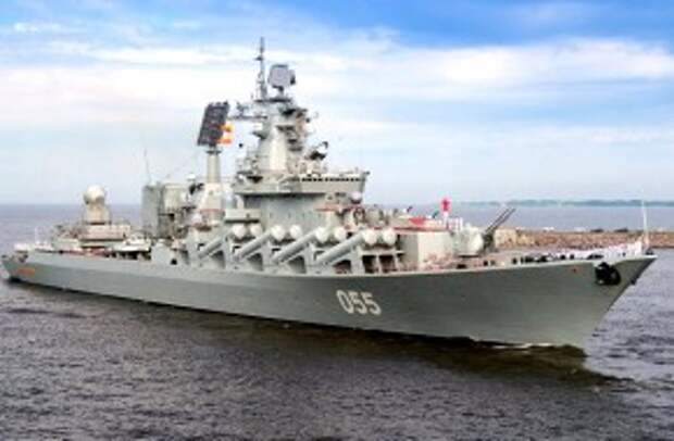 москва вмф рф флот