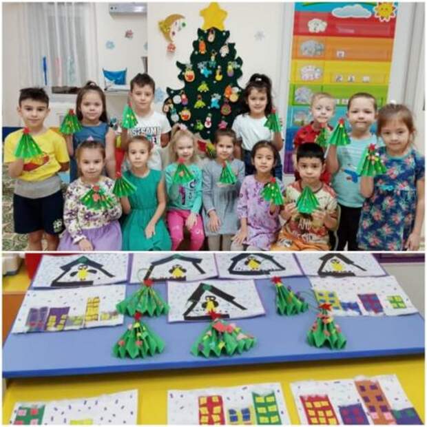 Не рубите елки! Не рубите елки!