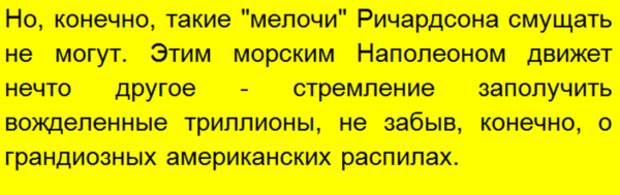 Подписывайтесь на наш канал - этим вы поможете его развитию