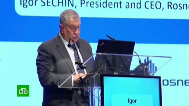 Сечин обвинил США в нечестной игре на мировом рынке нефти