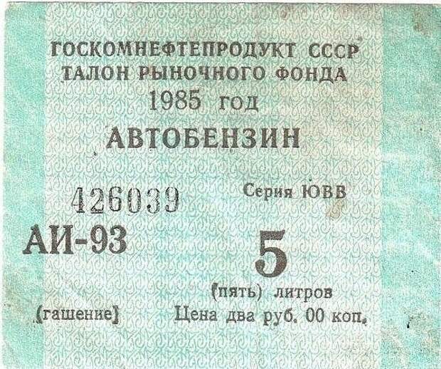 Подборка автомобильных приколов Подборка автомобильных приколов авто, автоприколы, приколы