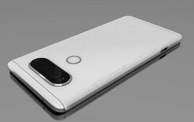 LG V20