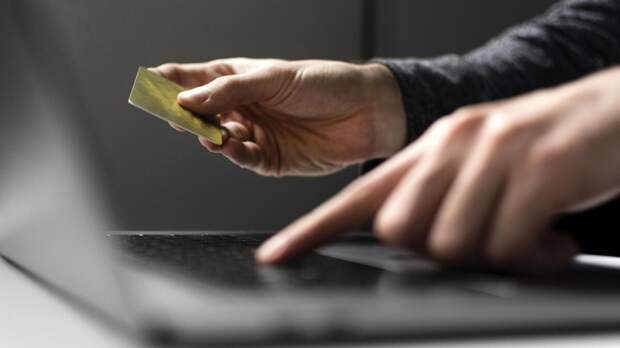 Мошенники придумали новую схему, предлагая бесплатную реабилитацию в санатории