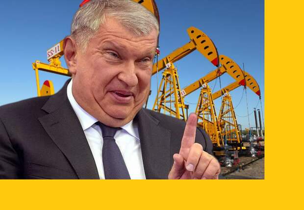 Игорь Сечин, коррупция
