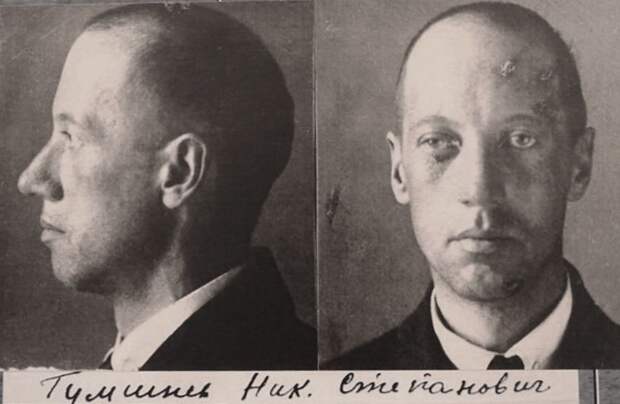 Николай Гумилев, тюремное фото