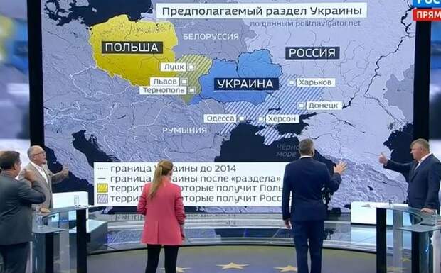 "Вполне реально": депутат оценил карту раздела Украины