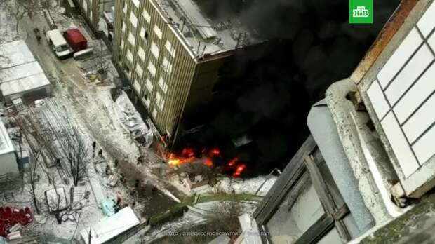 Пожар произошел в поликлинике на Каширском шоссе