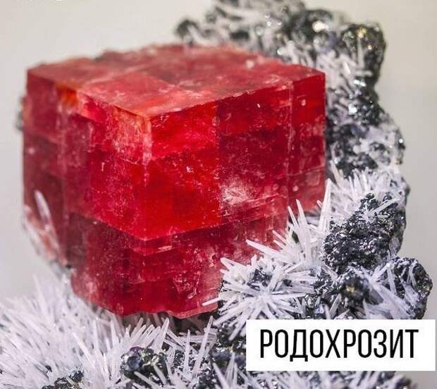Невероятные минералы (9 фото)