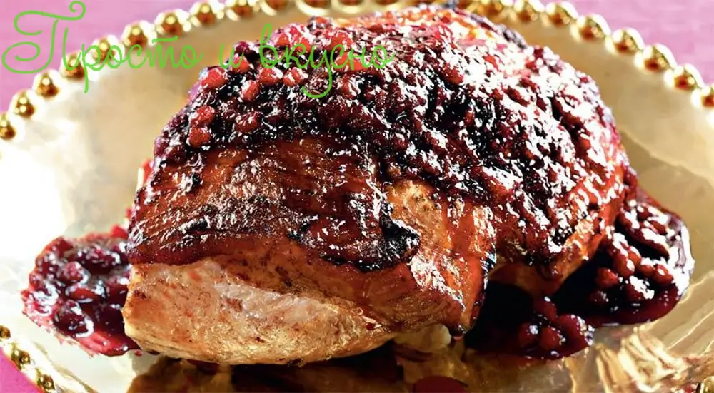 Клюквенный соус к рыбе. Утиная грудка с вишневым соусом. Филе индейки с клюквенным соусом. Брусничный соус к мясу. Говядина с клюквенным соусом.