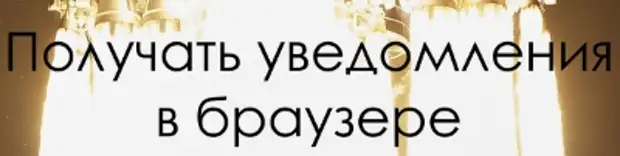 Мероприятия на День космонавтики - 2022 (Дополняется)
