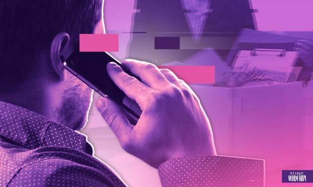 Мошенники собирают данные россиян под видом управляющих компаний