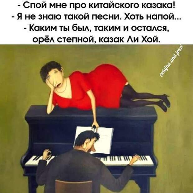Смешные до слез мемы и картинки