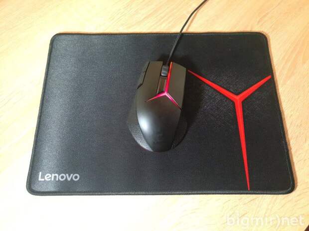 Lenovo Y Gaming