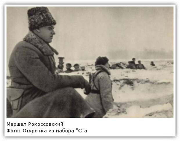 Фото: Открытка из набора "Сталинградская битва", 1942 год