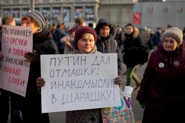 «Маски сброшены», - Госдеп обещает России проблемы если «Радио Свобода», рупор американской пропаганды, прекратит вещание… «Маски сброшены», - Госдеп обещает России проблемы если «Радио Свобода», рупор американской пропаганды, прекратит вещание…