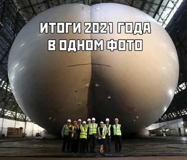Предсказывать погоду синоптикам сильно помогает слово “местами” Предсказывать погоду синоптикам сильно помогает слово “местами” земли, колодец, супермен, колодца, потом, Пятница, наверх, встал, совсем, пошли, поднимайтесь, пятьдесят, говорит, Доктор, животное, ослик, издавать, поверх, водки, крестьянин