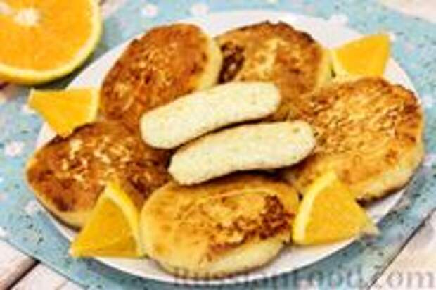 Фото к рецепту: Сырники с апельсиновой цедрой и манкой