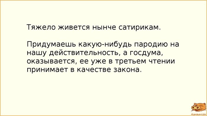 00txONZXUAyJRS (700x393, 34Kb)