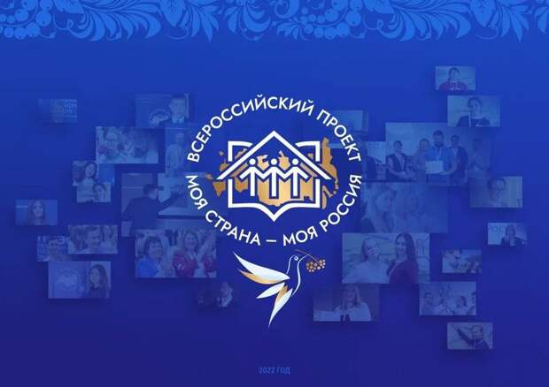 Ученица девятого класса Устиния Масленникова из Валдая стала победителем конкурса «Моя страна – моя Россия»