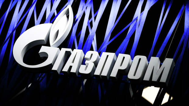 Логотип компании Газпром - РИА Новости, 1920, 14.01.2022