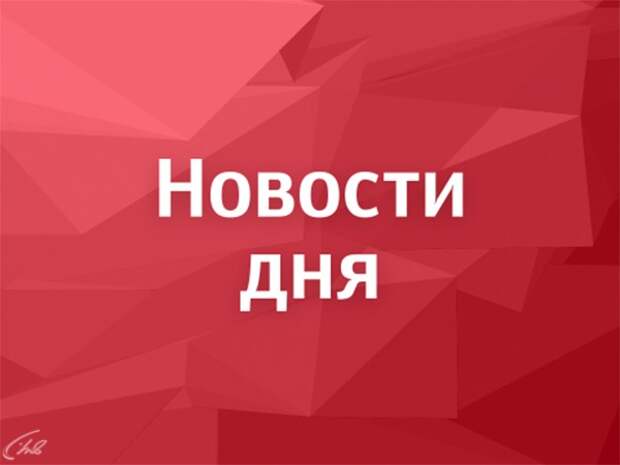 Архитекторы ВКО посоревнуются за право облагородить Алаколь