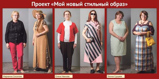 Фото: Иван Удовиченко