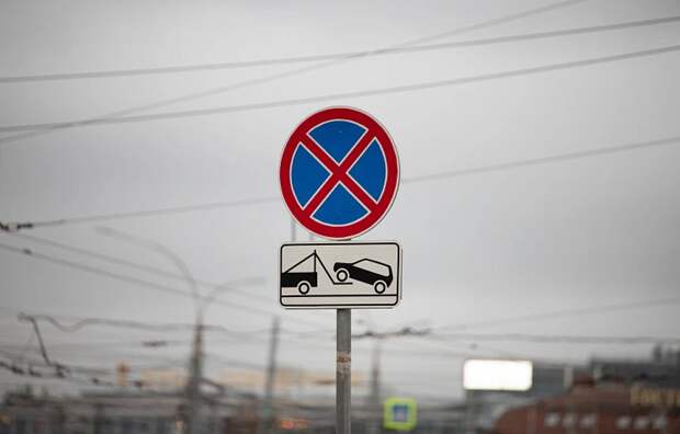 Стало известно, как в Туле организуют движение транспорта во время празднования Дня защитника Отечества