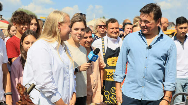 Андрей Воробьев подчеркнул важность удобства фестиваля «Сыр. Пир. Мир» для гостей