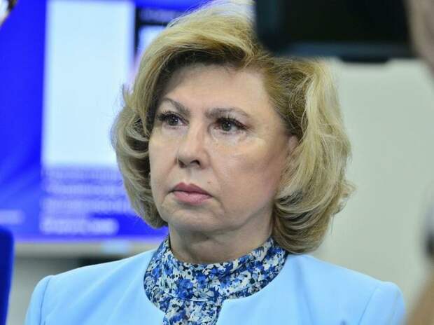Омбудсмен Москалькова заявила о недопустимости пыток в отношении задержанных