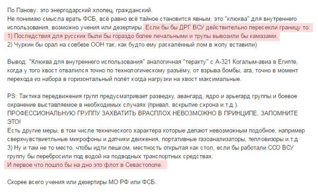 3957532_b81b59945eedd6bf044cbae4347294f9
