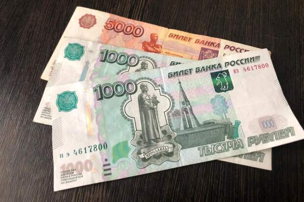 Из пенсии вычтут 4686 рублей в мае. Пенсионеров предупредили о важном изменении