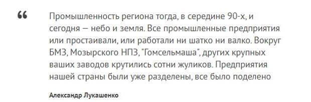 Трактор заглох