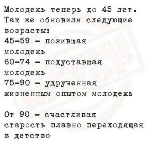 Донецкая группа новостей, Донецк ДНР