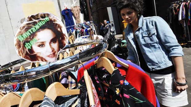 Avito: продажи винтажных вещей к 8 Марта выросли в 2,5 раза