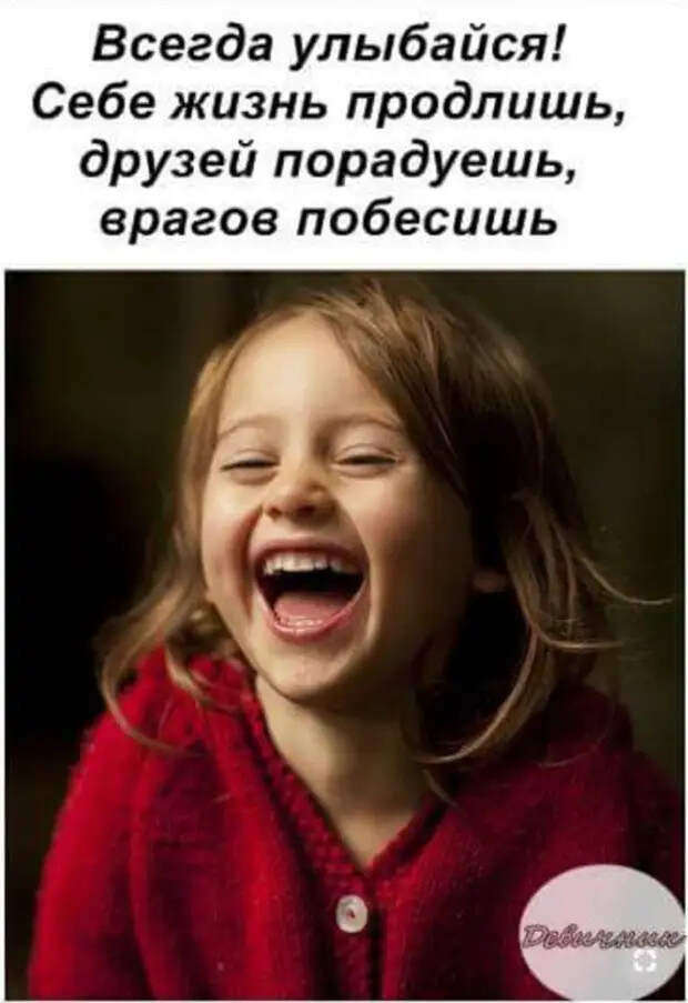 Внутри меня столько тепла и нежности, что хочется её кому-то дарить...