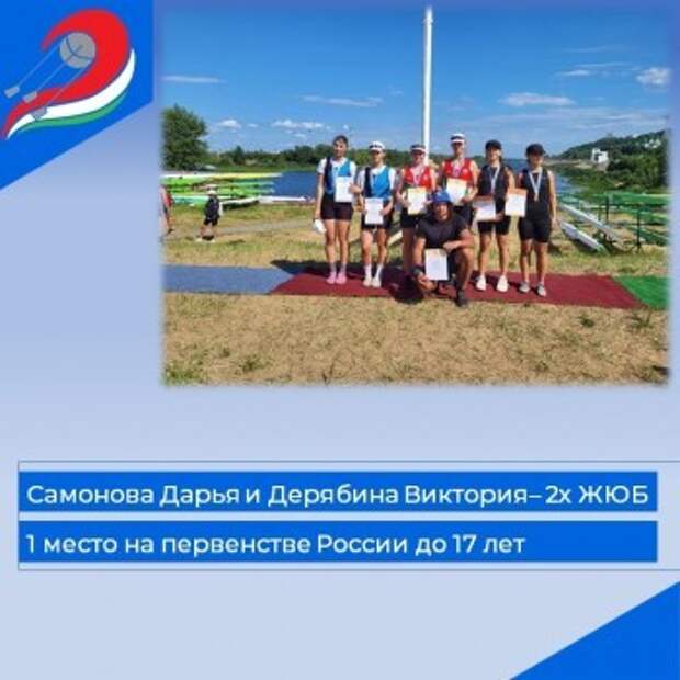 Калужские спортсмены завоевали 5 медалей в Нижнем Новгороде