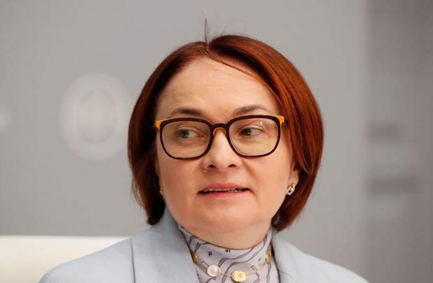 ЦБР готов на нестандартные шаги по ставке при необходимости