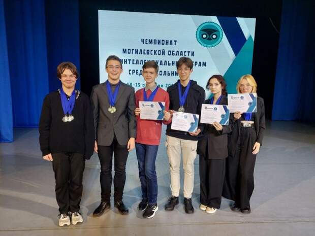 Победа бобруйских знатоков