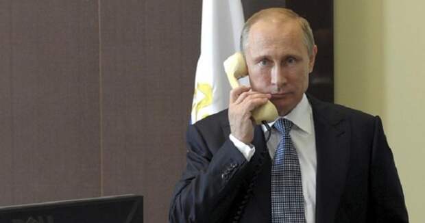 Путин