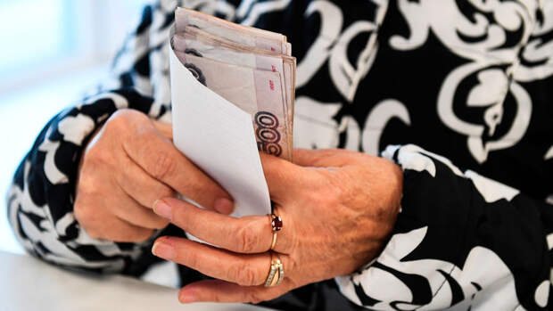 "Ведомости": в России могут ввести квазидобровольные корпоративные пенсии
