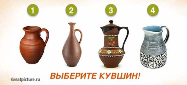 что ожидается в ближайшее время1
