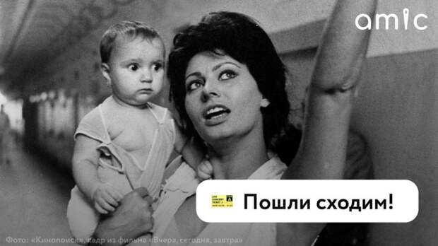 От лекции о Пушкине до астрономического шоу. Куда сходить в Барнауле на этой неделе