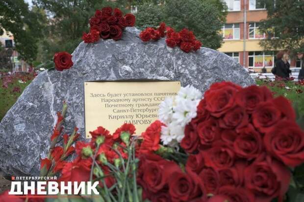 В Петербурге обсудят проект благоустройства Ораниенбаумского сада