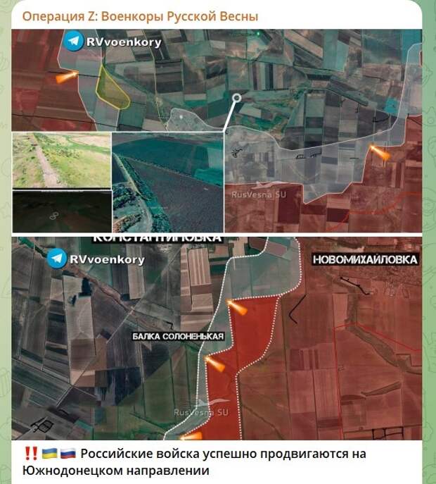 Русская армия прорвалась на Покровском направлении. Но Киев ужесточает эскалацию, а Запад готовится к долгой войне. Что происходило в зоне спецоперации на Украине в последние сутки.-2