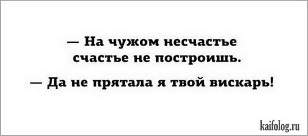 Лучшие открытки 2015-го года (85 картинок) Лучшие открытки 2015-го года (85 картинок)